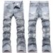 In Stock New High Slim Fit Flared Jeans Personality Print Messy Line Youth Men's Street Style Slimming Bell Bottom Pants_mkmklike.com