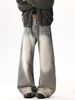 Vintage Washed High-Street Jeans – Distressed Splatter Paint Straight-Leg Denim For Men & Women (Grey Wash, S-3XL)_mkmklike.com