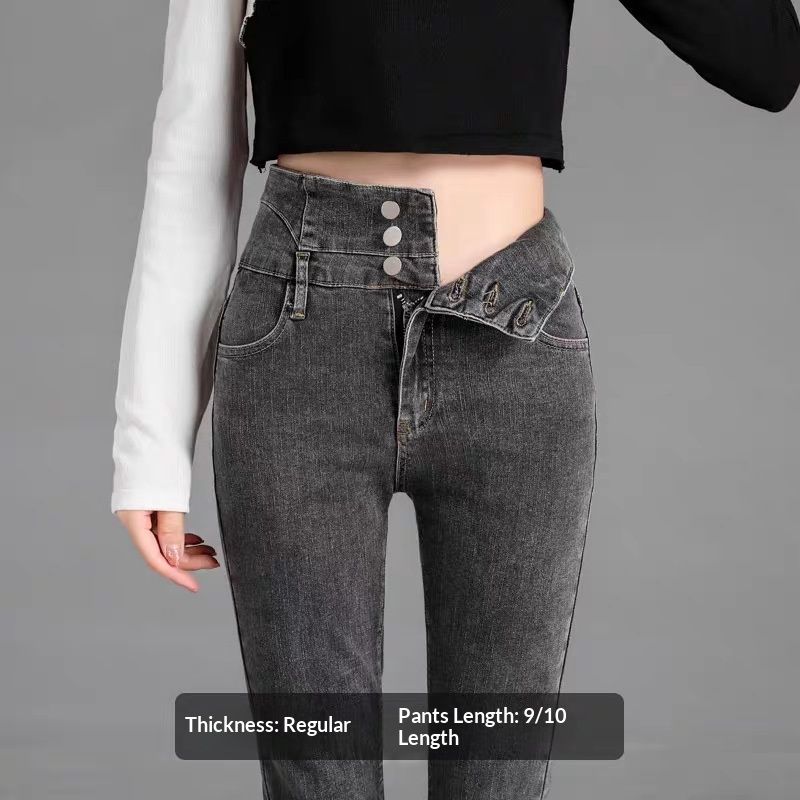 2024 Fall/Winter New Women's Fleece-Lined High-Waisted Jeans, Stretch Slim-Fit Pencil Pants, Slimming Cropped Jeans_mkmklike.com