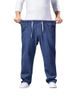Men's Clothing Foreign Trade Large Size Autumn Thick Leg Wide Leg Jeans Men's Straight Loose Big Foot Trousers Wide Leg_mkmklike.com