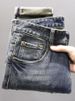 Men's Fashion Stitched Jeans Slim Straight Leg Pants Heavy Embroidery Patchwork Cool Personality Trousers_mkmklike.com