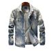 European Style Retro Slim Fit Blue Men's Coat Youth Versatile Ins Trendy Denim Jacket_mkmklike.com