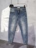 Men's Clothing Nine-point Jeans In Autumn New High-end Simple Style Spring And Autumn Straight Slim Fit Long Pants Brand_mkmklike.com