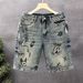 Men's Clothing Men's Cartoon Print Denim Shorts Summer Trendy Loose Straight Leg 5 Point Pants For Formal & Casual_mkmklike.com