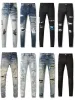 designer Stacked For Mens Baggy Tears Jean Biker Embroidered And Sewn Fashionable Perforated Pants Casual Straight Leg_mkmklike.com