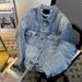 Shoulder Padded Denim Jacket, Heavy-duty Washed Denim Jacket, High-end And Short Workwear Jacket_mkmklike.com