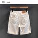 Men's Clothing Retro Jacquard Denim Shorts Summer Design Washed Five Point High Street Cool Stylish Athletic Pants_mkmklike.com
