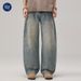 Nordmann Muqiu Clothing | American Retro Washed Scimitar Pants Men's Loose Wide-Leg Cocoon-Shaped Sickle Jeans_mkmklike.com