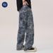Men's Clothing High Street Jacquard Jeans Relaxed Straight Leg Denim Pants Vintage Wash, Japanese Minimalist Style, 100% Cotton (Blue, Size 28-38)_mkmklike.com