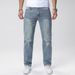 Men's Stretch Skinny Jeans Multi-Layered Design Slim Fit Blue Trousers Suitable For All Seasons_mkmklike.com