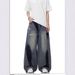Unisex High Street Vibe Ripped Jeans Retro Washed Loose Straight Leg Wide Leg Pants_mkmklike.com