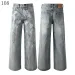 men Jeans Mens Designer Jean Pants Brand Baggy Womens Retro Casual Hip Hop Streetwear Designers Joggers Pant Hole Black_mkmklike.com