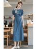 French Style Design Exquisite, Simple, Elegant. Long Skirt Has A High-End Feel And Super Beautiful. The Blue Denim Dress_mkmklike.com
