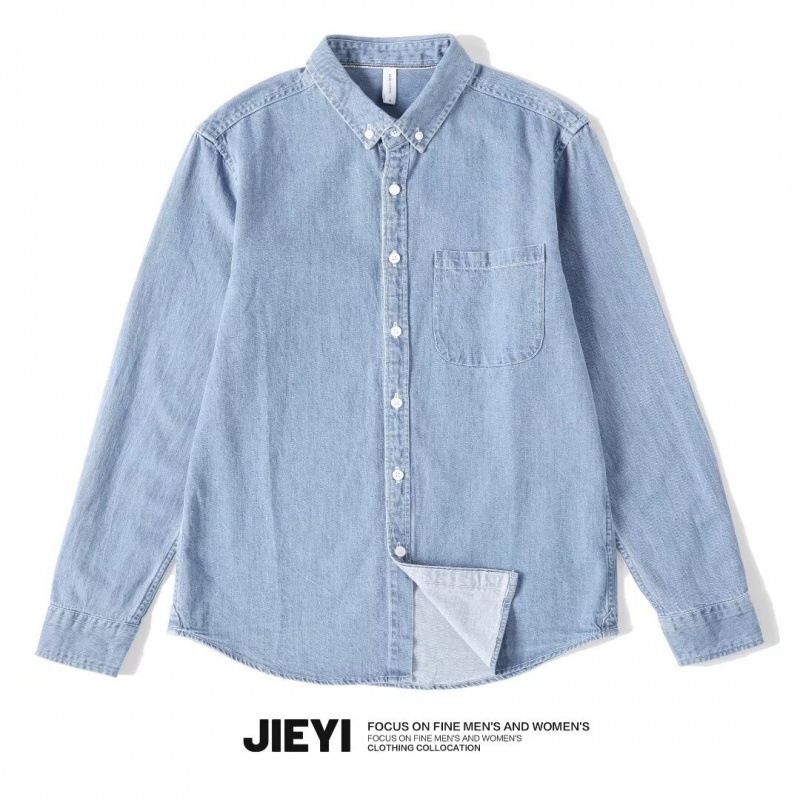Japanese Retro Long-sleeved Denim Shirt Autumn And Winter Trendy Men's Loose Style Casual Couple Thin Coat Top_mkmklike.com