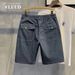 Men's Stretch Denim Shorts With Adjustable Drawstring - Summer 5-Inch Inseam Relaxed Fit Lightweight Casual (Sizes 28-36) Streetwear Essential_mkmklike.com
