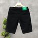 Men's Slim Fit Stretch Denim Shorts Summer Thin Trendy Five Point Pants Low Waist Standard Thickness Blue_mkmklike.com