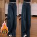 ELLE Fashionable Straight-Leg Jeans For Women, Autumn And Winter Hot Style, Fleece-Lined, Thickened, Loose Design, Slimming_mkmklike.com