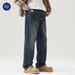 Nordmann Muqiu Clothing | Fleece-Lined Thickened American Cleanfit Washed High Street Jeans Men's Loose Straight Wide-Leg Pants_mkmklike.com