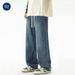 Nordmann Muqiu Clothing | American High Street Retro Washed Jeans Men's Trendy Brand Hong Kong Style Loose Straight Draped_mkmklike.com
