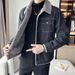 Men's Denim With Fleece Lining, Thickened Winter Style, Lamb Wool, 2024 New Korean Version, Slim Fit, Turn-down Collar,_mkmklike.com