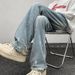 Men's Trendy Cleanfit Ripped And Splatter Painted Jeans Loose Fitting Slightly Flared Floor Length Trousers American High Street Style_mkmklike.com