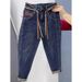 High Waisted Harem Jeans For Women Slimming Carrot Pants Plus Size Pear Shaped Petite Chubby Girls Spring Autumn Style_mkmklike.com