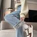 Thickened Narrow Wide-leg Fleece-lined Straight Jeans Women, Warm Winter New Style, Height-enhancing Pants, Floor-length_mkmklike.com