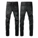 Hipster-Inspired Mens Designer Jeans Featuring Unique Torn Effect And Flexible Fabric_mkmklike.com