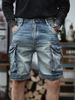 Men's Vintage Workwear Denim Shorts Classic 5 Inch Cargo Light Blue Wash Contrast Stitching_mkmklike.com