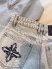 2025 Summer New Vintage Washed Embroidered Frayed Denim For Women High Waist Straight Versatile Hot Girl Shorts_mkmklike.com