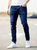 K Men's Stretch Small Leg Jeans, Fashionable Tight Jeans_mkmklike.com