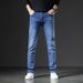Suitable For All Seasons Suitable For All Seasons Autumn Winter New Men's Jeans High-end Brand Business Slim Fit Youth Long Pants_mkmklike.com