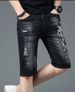 Men's Summer Embroidered Denim Shorts Trendy Straight Leg Stretch Ripped Casual Black Five Point Hot Item_mkmklike.com
