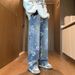 Men's Clothing Vibe Printed Jeans Spring And Autumn Trendy Hip Hop Pants Handsome Loose Wide Leg Mopping Pants_mkmklike.com