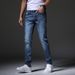 Men's Clothing New Spring And Autumn Men's Jeans Fashion Trend Stretch Slim Fit Pants Men's Youth Long Pants_mkmklike.com