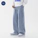 Muqiu Men's Clothing | Autumn And Winter New Xintang Jeans Men's Loose Straight High Street Elastic Waist Casual Wide Leg Pants_mkmklike.com