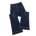Winter High-Waisted Slimming Embroidered Flared Jeans for Women Cropped Fashionable Design for Petite Figures 2026 New Style_mkmklike.com