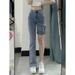 ELLE Light Blue High Waist Stretch Pants Women Summer 2022 New Korean Style Slimming Tall Slim Fit Flared Jeans Trendy_mkmklike.com
