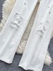 Women's Clothing Vintage White Jeans - High-Waisted Wide-Leg Distressed Denim Pants For A Retro-Chic Look (XS-2XL)_mkmklike.com