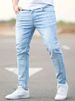 K Men's Stretch Small Leg Jeans, Fashionable Tight Jeans_mkmklike.com