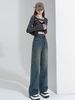 2025 New Hot-Selling Spring And Autumn Straight-Leg Slimming Narrow Wide-Leg Jeans For Women Petite High-Waisted Loose_mkmklike.com