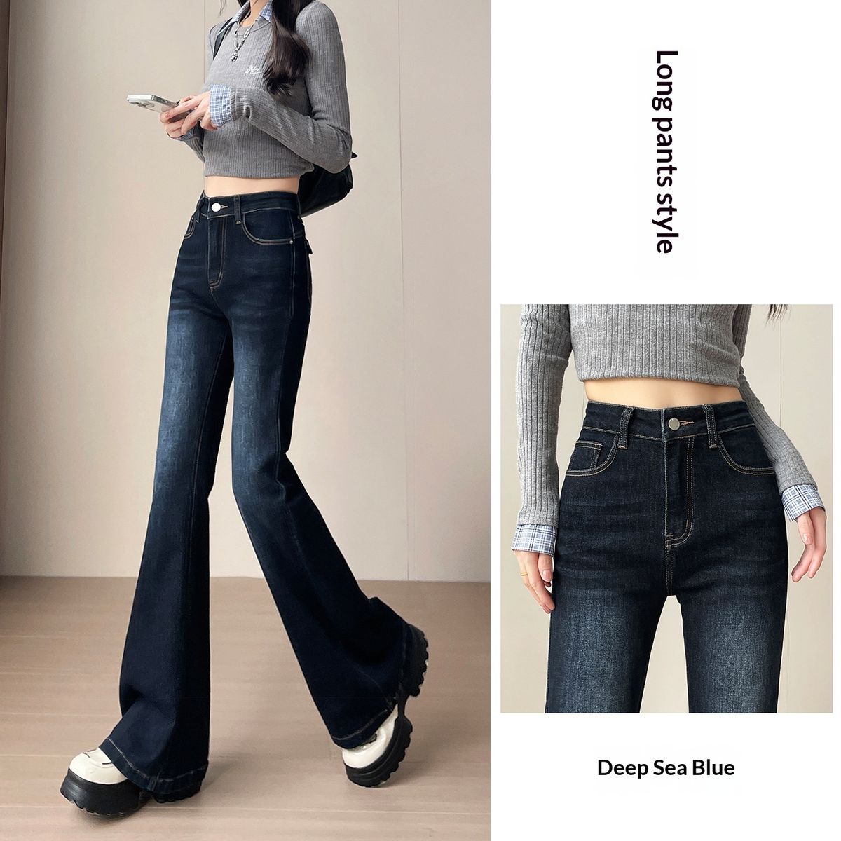 High-waisted, Non-tight-fitting, Slightly Flared Women's Jeans, 2025 Autumn Winter New Style, Slimming And Ultra-trendy_mkmklike.com