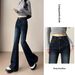 High-waisted, Non-tight-fitting, Slightly Flared Women's Jeans, 2025 Autumn Winter New Style, Slimming And Ultra-trendy_mkmklike.com