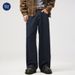 Nordmann MUCHU Clothing | 2025 Autumn Winter New Original Color Jeans Men's American Style Loose Straight Denim Washed Wide-Leg_mkmklike.com