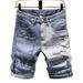 Men's Summer Distressed Denim Shorts Thin Ripped Five Point Length Slim Fit Casual Versatile Unique Patchwork Shorts_mkmklike.com
