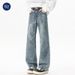 Nordmann Muqiu Clothing | American High Street Cleanfit Flared Jeans Men's Cool Retro Loose Washed Long Pants_mkmklike.com