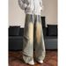 Men's Clothing Men's Retro Style Elastic Waist Jeans High Street Clean Fit Wide Leg Loose Casual Long Pants Versatile Diagonal Cut_mkmklike.com