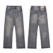 Men's Clothing Street Washed Distressed Flared Straight Jeans Trendy Wide Leg Loose Versatile Casual Trousers_mkmklike.com