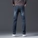 Pure High-End Men's Spring Straight Slim Long Pants 2025 Autumn And Winter New Elastic Business Casual Jeans_mkmklike.com