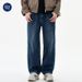 Nordmann Muqiu Men's Clothing | Autumn Winter New American Commuter Washed Vintage Jeans Men Loose Straight High-end Feel Long_mkmklike.com